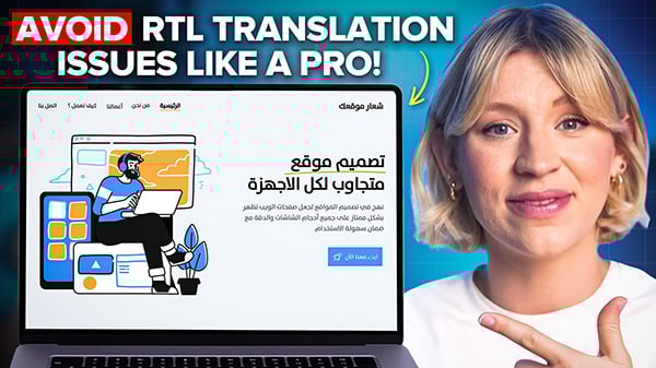 Avoid Right to Left Translation Issues Like a Pro