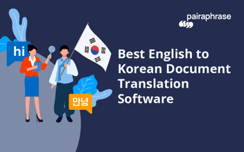 english to korean document translation software