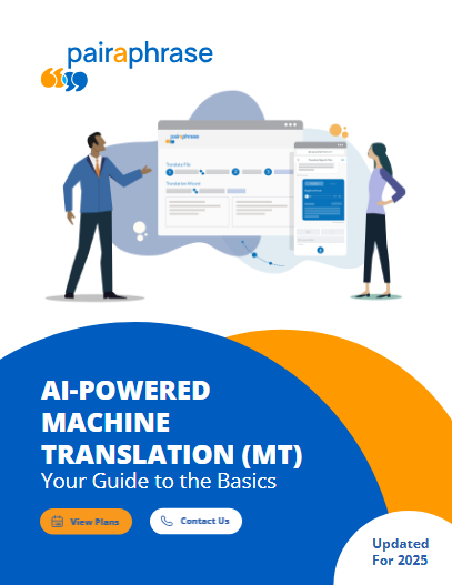ai-powered-machine