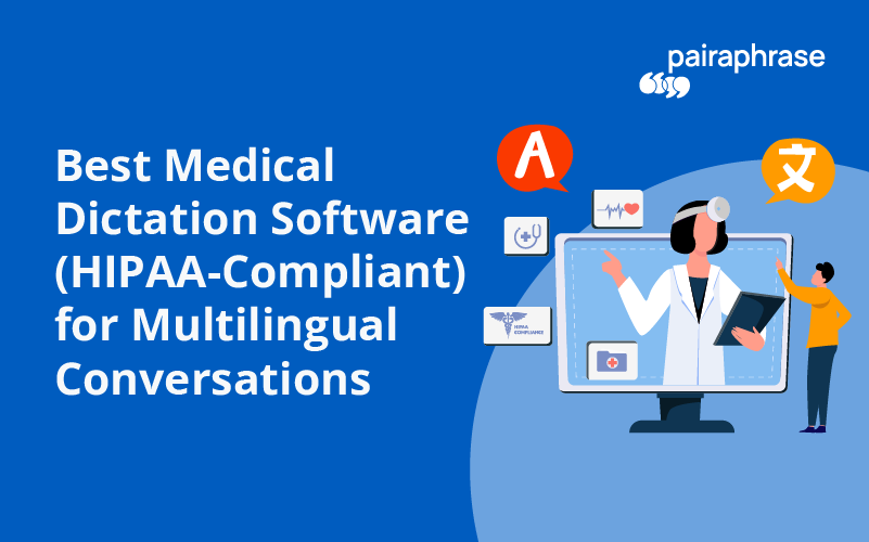 medical dictation software